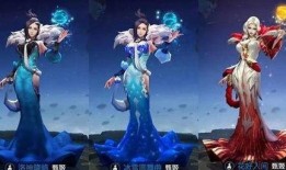 甄姬新皮肤最新爆料视频,华丽蜕变，仙气十足！