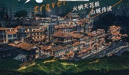 土人设计爆料视频大全最新,揭秘视频大全背后的创意火花